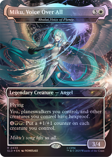 MTG』と「初音ミク」のコラボデッキ「Secret Lair Commander Deck