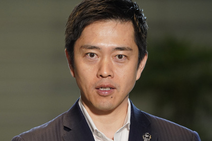 代替テキスト