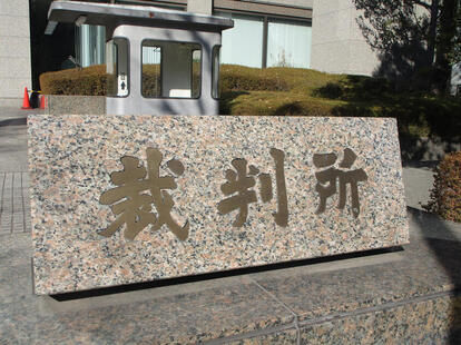 軽い接触でも「ひき逃げ」になる恐ろしすぎる現実とは