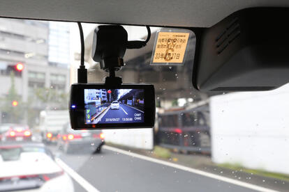 軽い接触でも「ひき逃げ」になる恐ろしすぎる現実とは