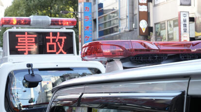 軽い接触でも「ひき逃げ」になる恐ろしすぎる現実とは