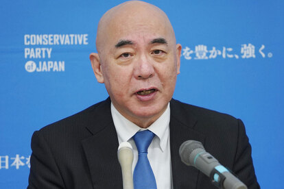 代替テキスト