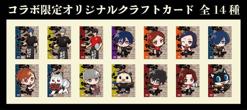 ペルソナ』キャラが壱角家の店員姿に!!! 家系ラーメン初コラボが8月21