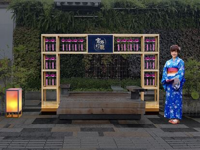 風鈴ベンチ