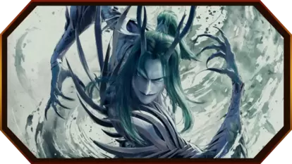 『ナタ 魔童の大暴れ』北海龍王:敖順(ゴウシュン)