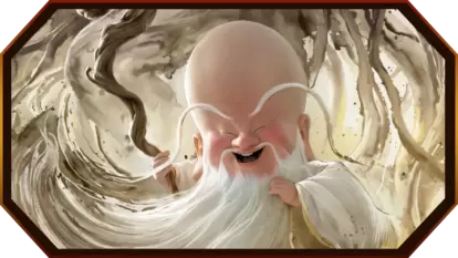 『ナタ 魔童の大暴れ』無量仙翁(ムリョウセンオウ)