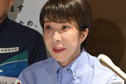 代替テキスト