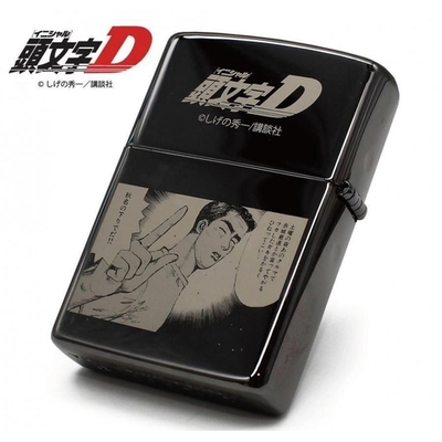 『頭文字D』ZIPPO