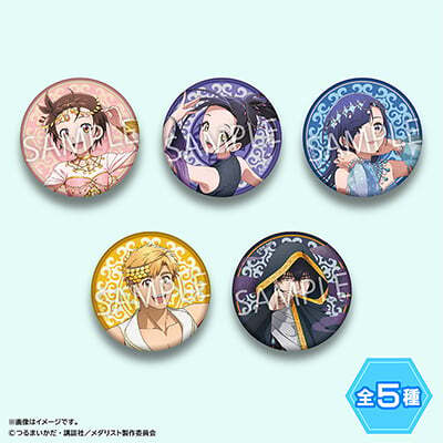 メダリスト トレーディングアクリルスタンド アラビアンテイスト10枚入りボックス b828x800l.webp?key=