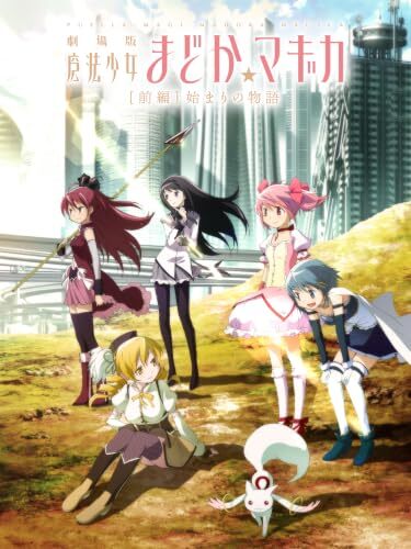 まどマギ』“キュゥべえ”の頭付きクリアボトルが販売決定。8月28日よりT