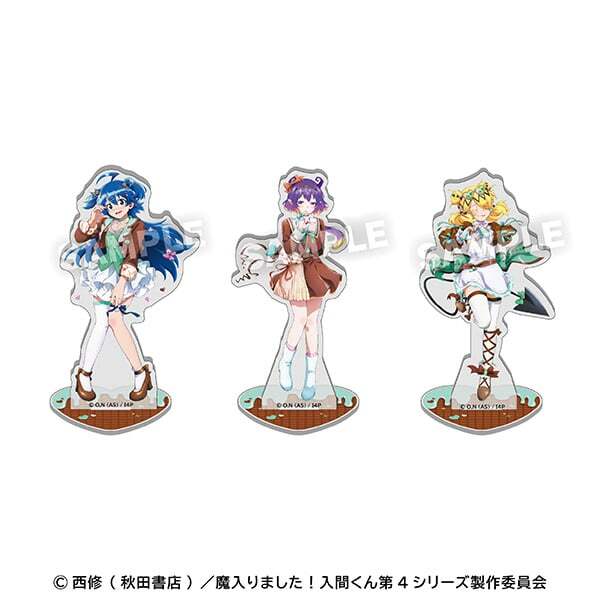 魔入りました！入間くん』チョコミントなアクドルが尊い♪アクスタ全5
