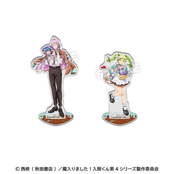 魔入りました！入間くん』チョコミントなアクドルが尊い♪アクスタ全5