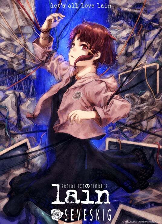 SEVESKIG × TVアニメ『serial experiments | ニコニコニュース