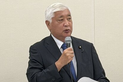 代替テキスト