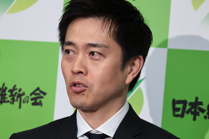 代替テキスト