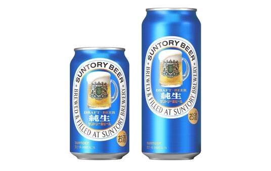サントリー生ビール〈純生〉」数量限定新発売 | ニコニコニュース