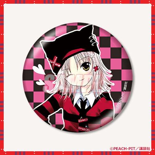 しゅごキャラ！』より、貴重な原作イラストを使用したオンラインくじの