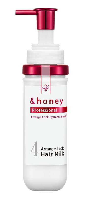 新発売】&honey初のサロン専売品&honey Professional(アンドハニー