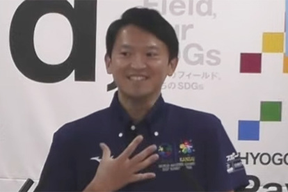 代替テキスト