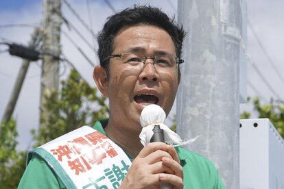 代替テキスト