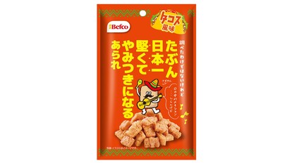 栗山米菓「たぶん日本一堅いあられ」タコス風味