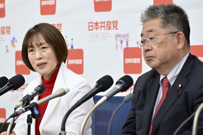 代替テキスト