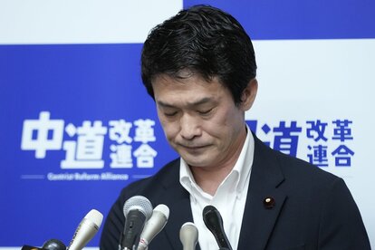 代替テキスト