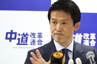 代替テキスト