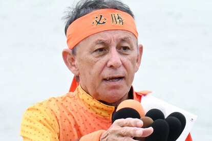 代替テキスト