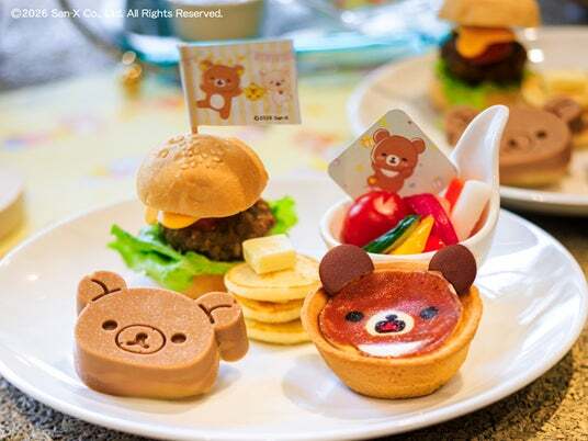 リラックマ商品ご購入でプレゼント！シルバーウィークはマホロバ