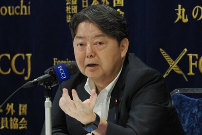 代替テキスト