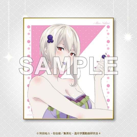 食戟のソーマ　缶バッジ　色紙　クリアカード　薙切エリナ 食戟のソーマ 缶バッジ 色紙 クリアカード 薙切エリナ TVアニメ『食戟