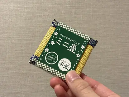 ミニ畳の画像