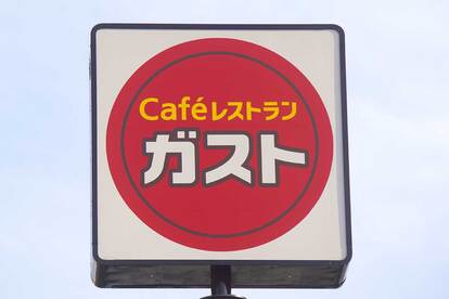 代替テキスト