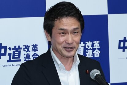 代替テキスト