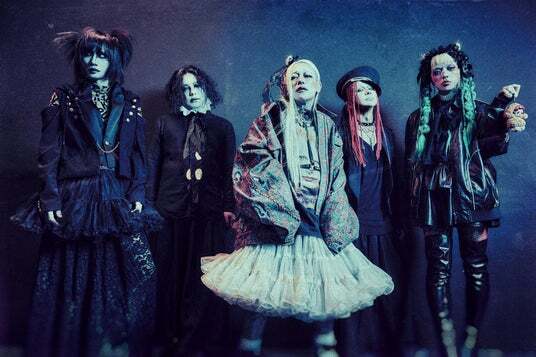 sukekiyo、全国ツアー「愛、飢えてます。殺滅」延期公演のツアー