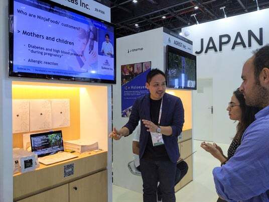 Japanese traditional ingredient "Konjac" goes global: Startup NINZIA to exhibit at international event