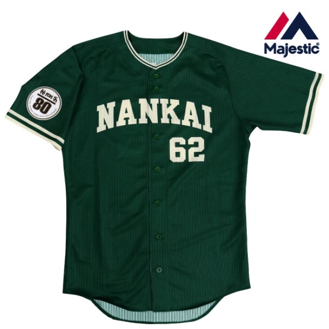 南海ホークス1988年ビジターモデル」プロコレ受注販売中！ | ニコニコ 