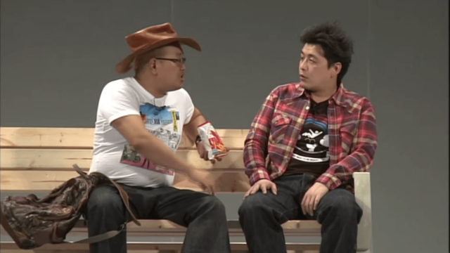 今や好感度ナンバーワン！サンドウィッチマン コント『何でも