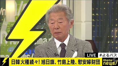みのもんた