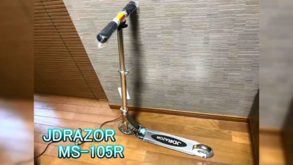JD Razor」を“エンジン付き”に改造。4ストロークエンジンの自作キック