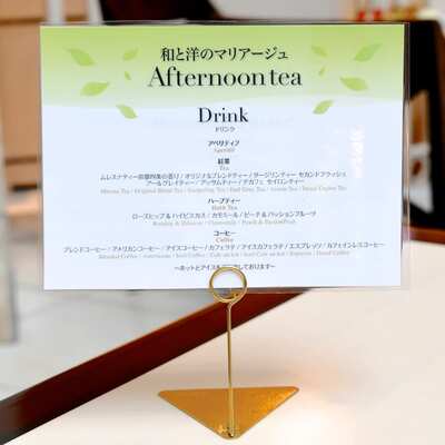 飲み物ラインナップ