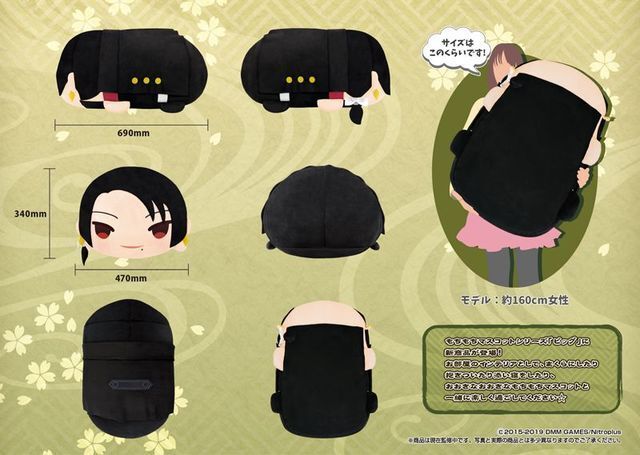 刀剣乱舞 もちもちマスコットBIG 加州清光 巨大カワイイ『刀剣乱舞』加州清光が「もちもちマスコットビッグ」に