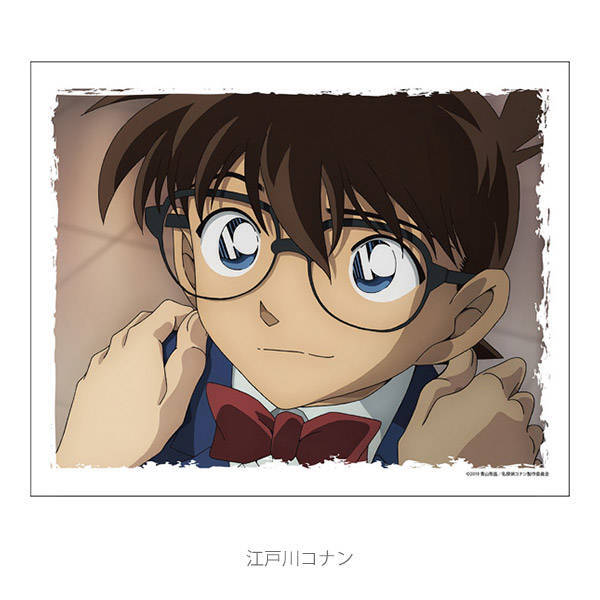 【7月中処分】名探偵コナン　紺青の拳　メモリアルアルバム　ブロマイド38枚入り 劇場版『名探偵コナン 紺青の拳（フィスト）』 メモリアル