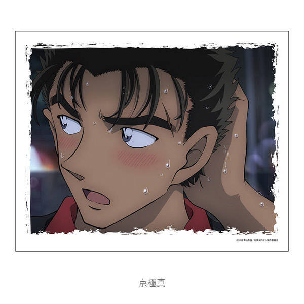 名探偵コナン 紺青の拳』あの名シーンをグッズでも！メモリアル