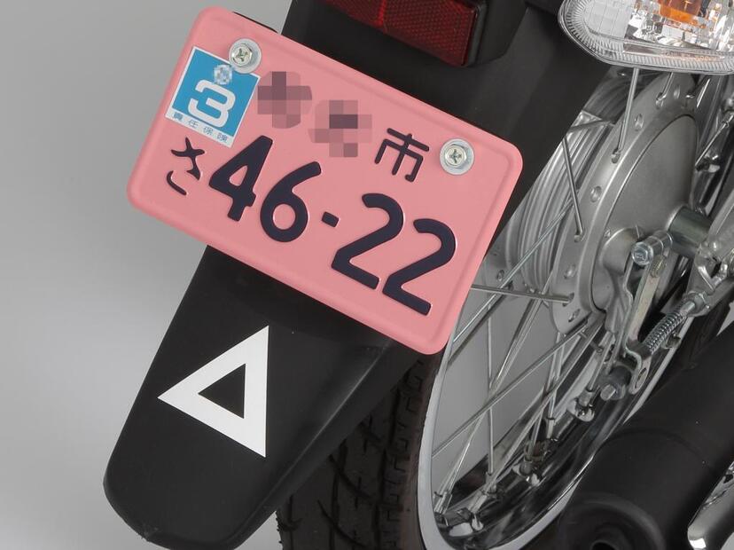 原付1種→2種に】50ccのモンキーを“110cc”に、市役所で登録変更して