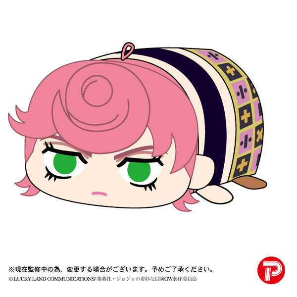 ジョジョ黄金の風』ころんとしたフォルムが可愛いぽてコロマスコットが