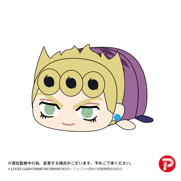ジョジョ黄金の風』ころんとしたフォルムが可愛いぽてコロマスコットが
