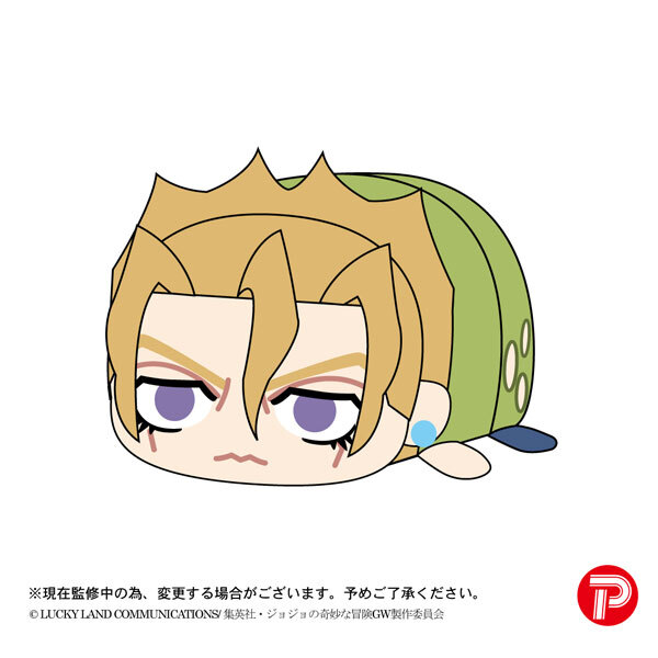 ジョジョ黄金の風』ころんとしたフォルムが可愛いぽてコロマスコットが