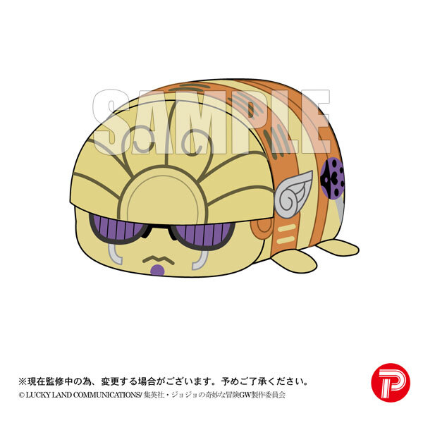 ジョジョ黄金の風』ころんとしたフォルムが可愛いぽてコロマスコットが